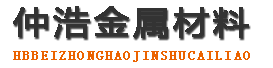 河北防腐保温钢管,河北保温钢管厂家,河北热力保温管道